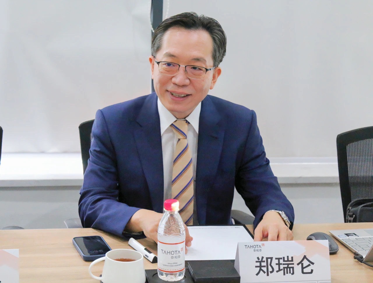 鄭瑞倫律師演講分享 台灣人如何跨海繼承親人在中國大陸的財產？