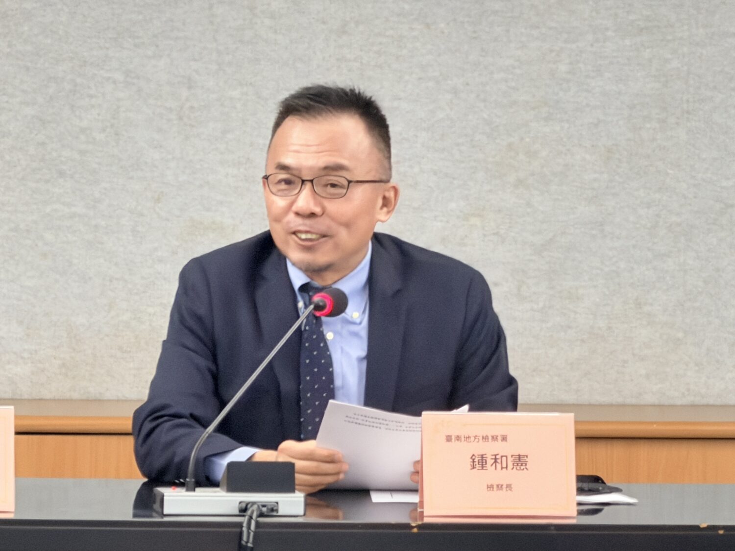 臺南地檢署召開社會勞動執行會議  表揚21機構推動社會勞動
