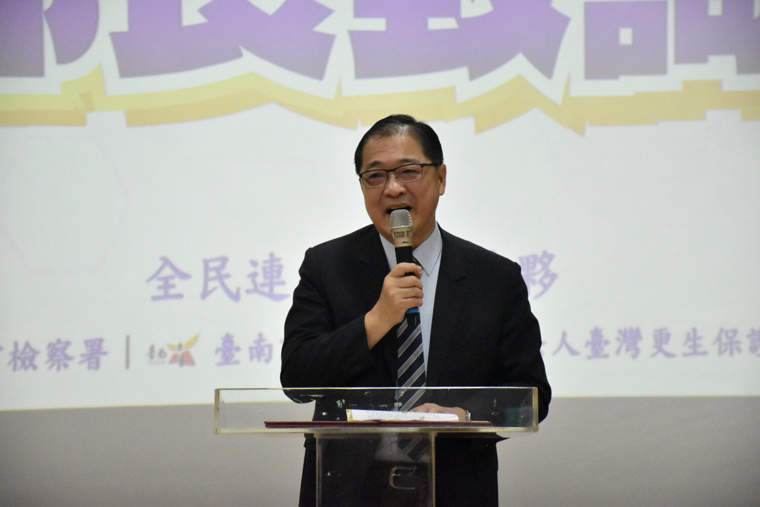 鄭銘謙、黃偉哲台南合體推反詐　「與民有約」吸引逾200人參與