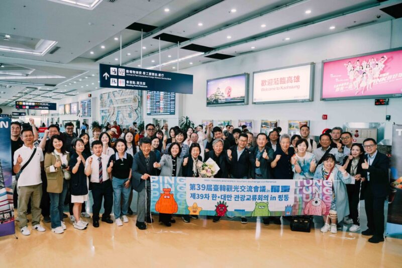 臺韓觀光交流會議登場 屏東以原民祈福古禮展現南國熱情