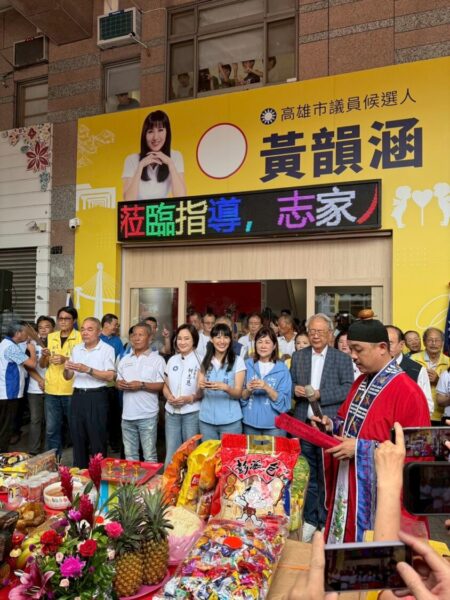 接棒陸淑美40年服務精神 展現青年問政新力量 國民黨新戰力黃韻涵成立競選總部