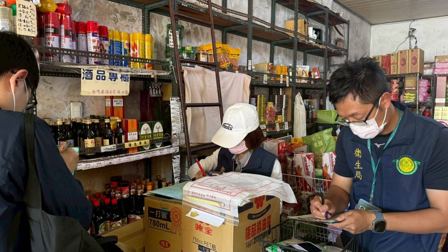 高市衛生局把關端午節應景食品食材衛生安全 偕同消保官抽驗175件均合格 高市衛生局把關端午節應景食品食材衛生安全 偕同消保官抽驗175件均合格