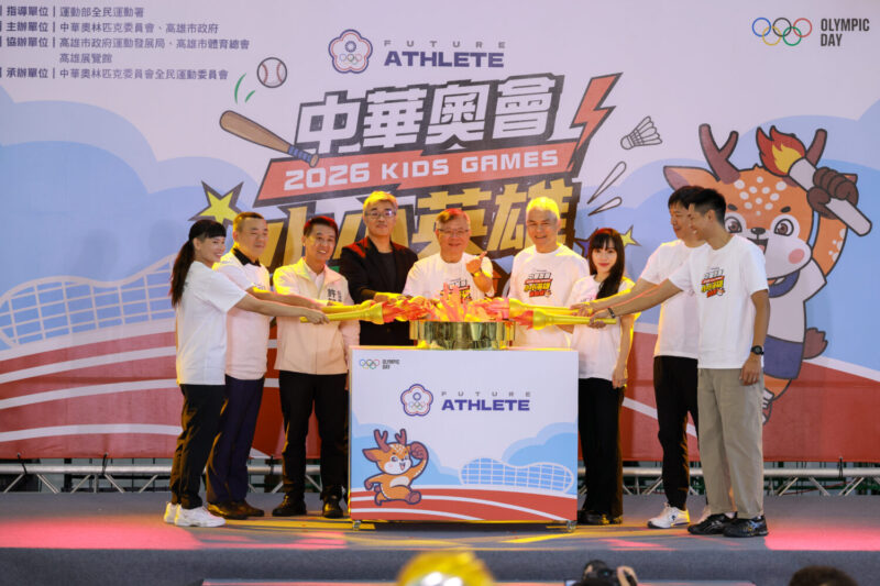 小小英雄運動會打造「含金量最高」幼兒運動盛會 球后戴資穎、陳傑、朱木炎齊聚高雄
