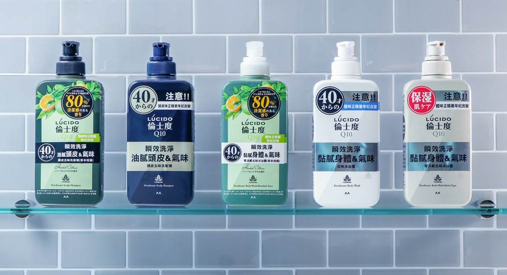 40+熟男的減法美學!日本倫士度全新升級 用高效率打造無負擔的淨味日常 40+熟男的減法美學!日本倫士度全新升級 用高效率打造無負擔的淨味日常