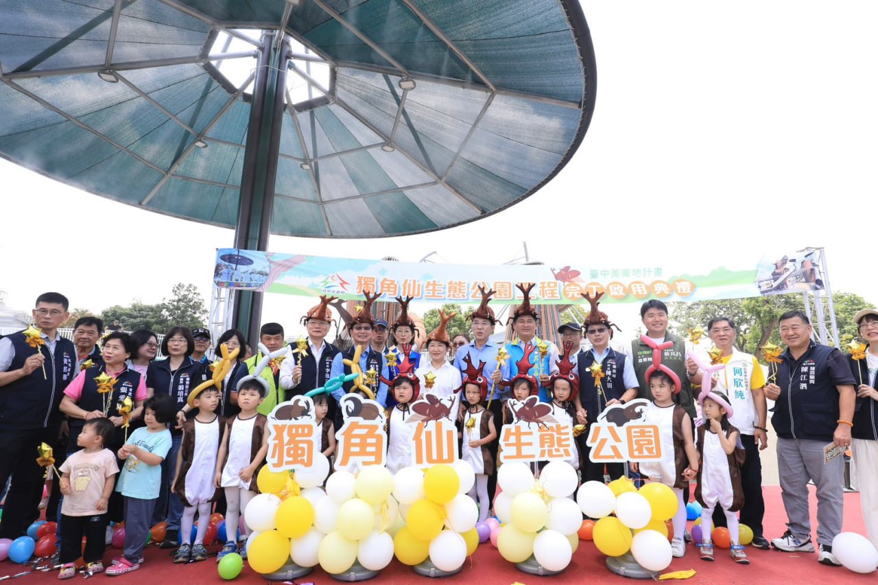 全台首座獨角仙主題公園人氣夯！東勢獨角仙生態導覽吸引親子探索昆蟲世界