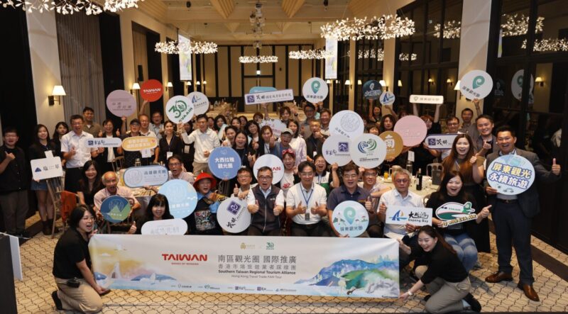 西拉雅管理處等聯手觀光圈及長榮航空  搶攻香港旅客重遊商機