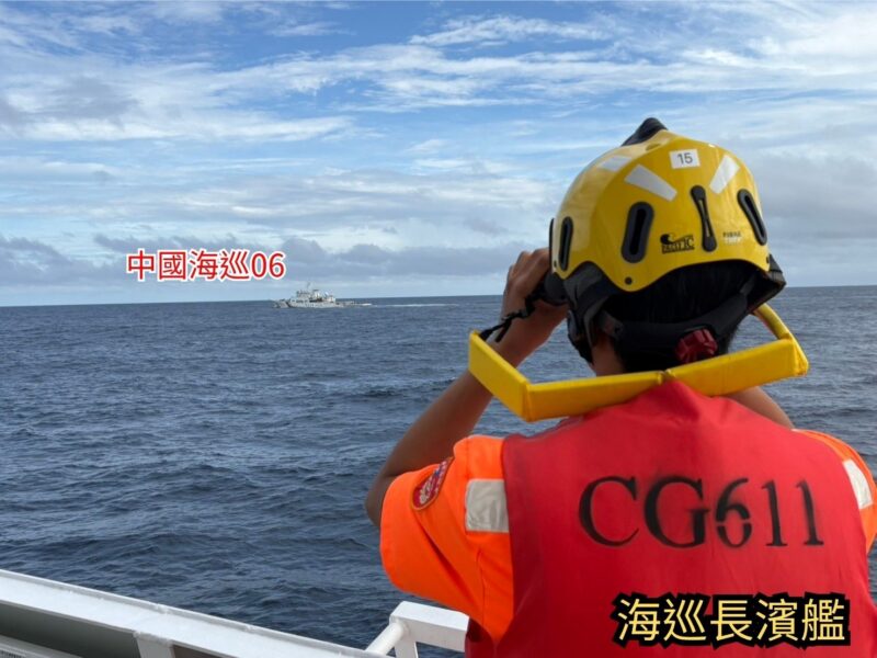 單方宣稱及事實行為無法創設台灣東部海域權利 海委會副主委宋承恩糾正中國國際法錯誤見解