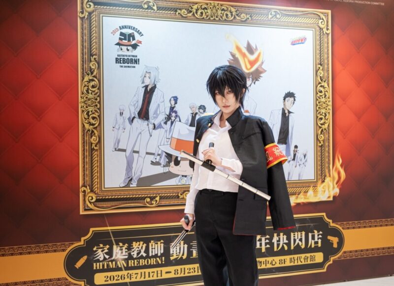 ▲人氣動漫《家庭教師HITMAN REBORN!》快閃店,即日起至8月23日在高雄夢時代8樓登場。(圖/高雄夢時代提供)
原文出處:創新聞 (https://pronews.tw/?p=293403)