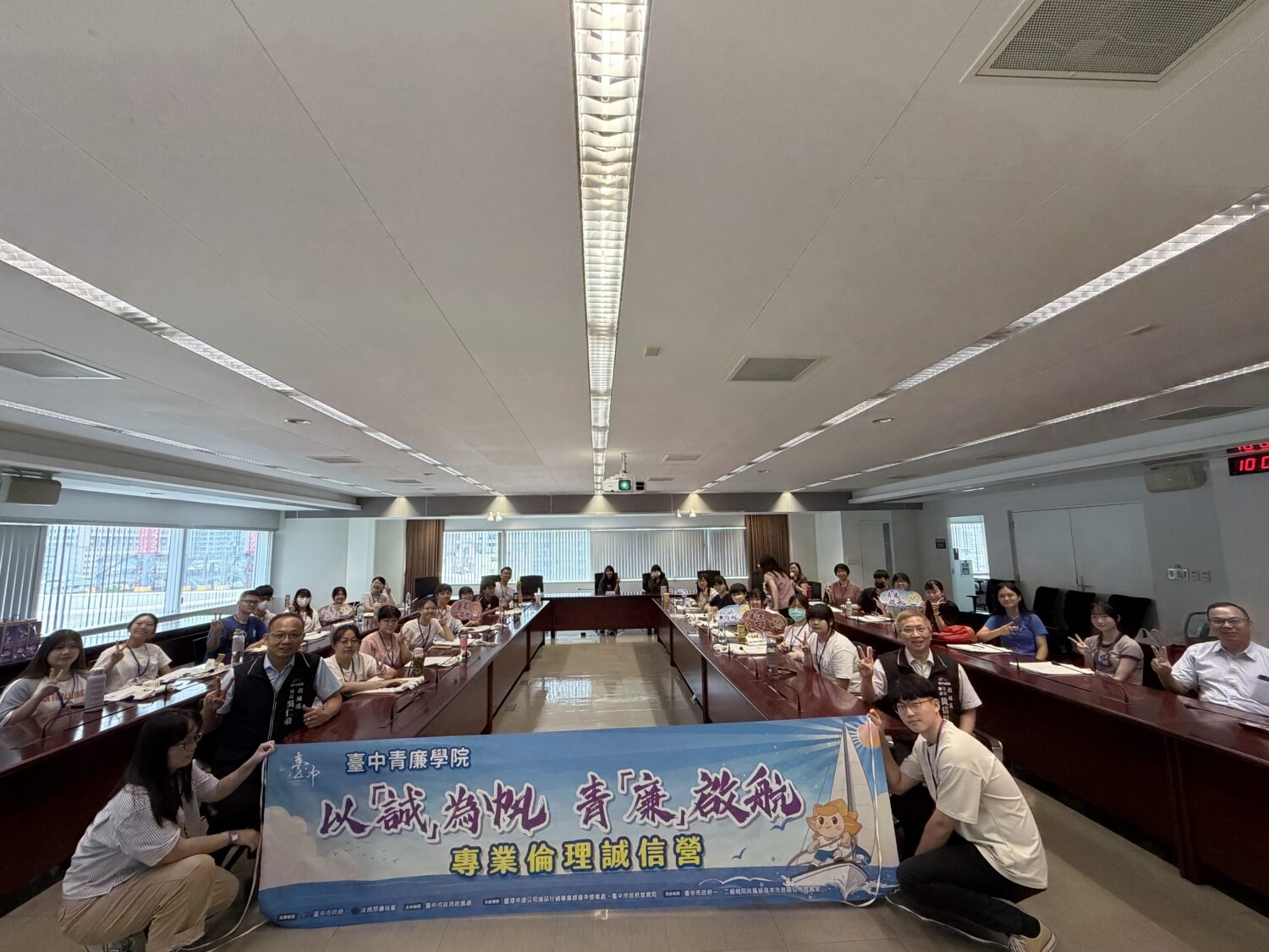 中市政風處青廉學院開訓　攜手產官學培育青年誠信力與專業倫理