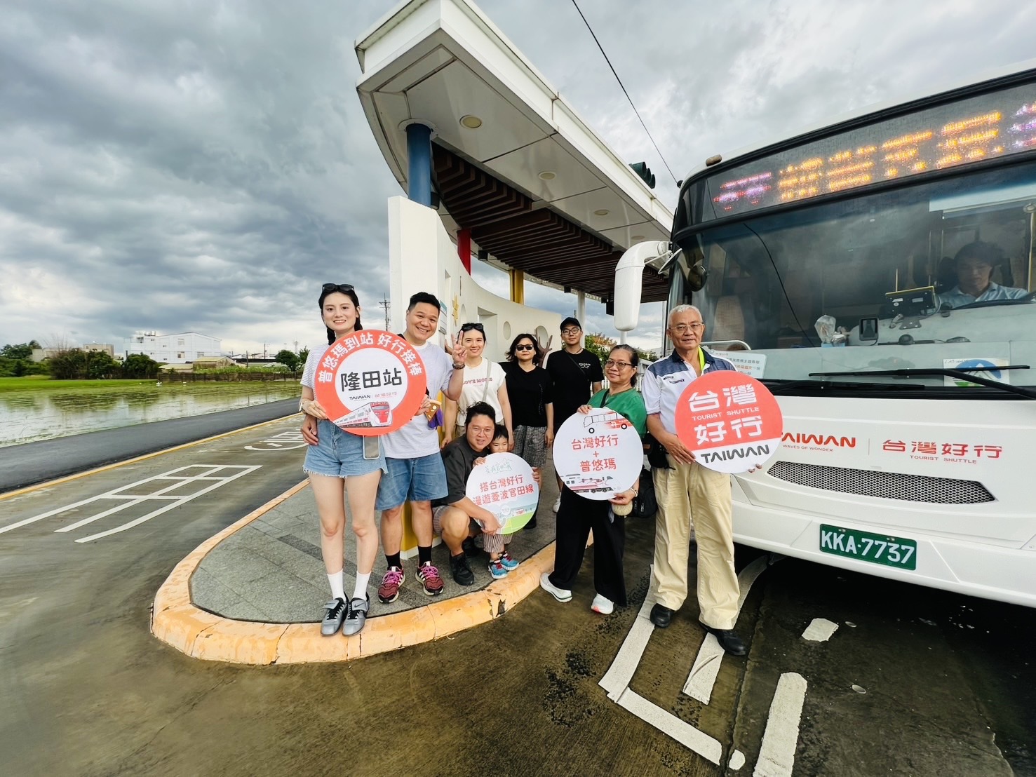 普悠瑪停靠隆田站！台灣好行無縫接駁「菱波官田線」暢遊西拉雅秘境
