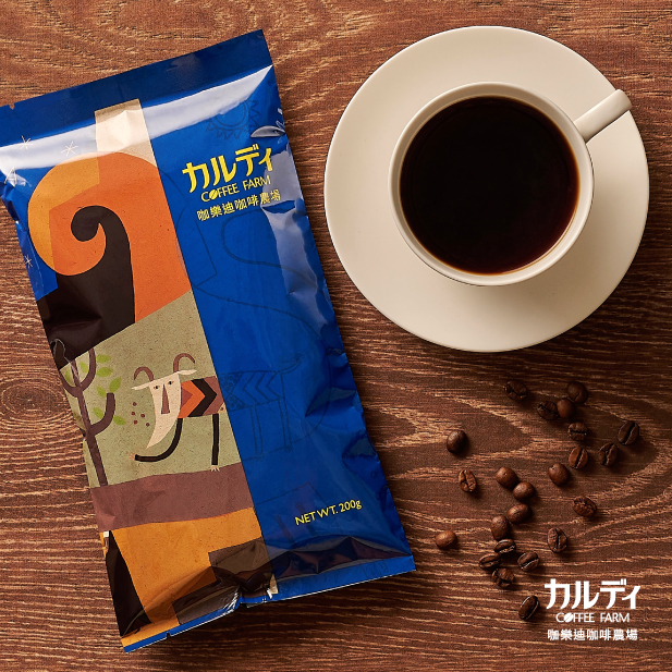 ▲咖樂迪咖啡農場將於7.27開幕，7.30~8.2咖啡豆全品項半價，其餘商品不限金額再享9折。（圖/高雄夢時代提供）