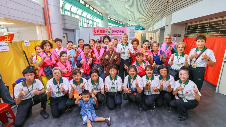 靈鷲山水陸法會義剪關懷弱勢 實踐慈悲利他精神 靈鷲山水陸法會義剪關懷弱勢 實踐慈悲利他精神