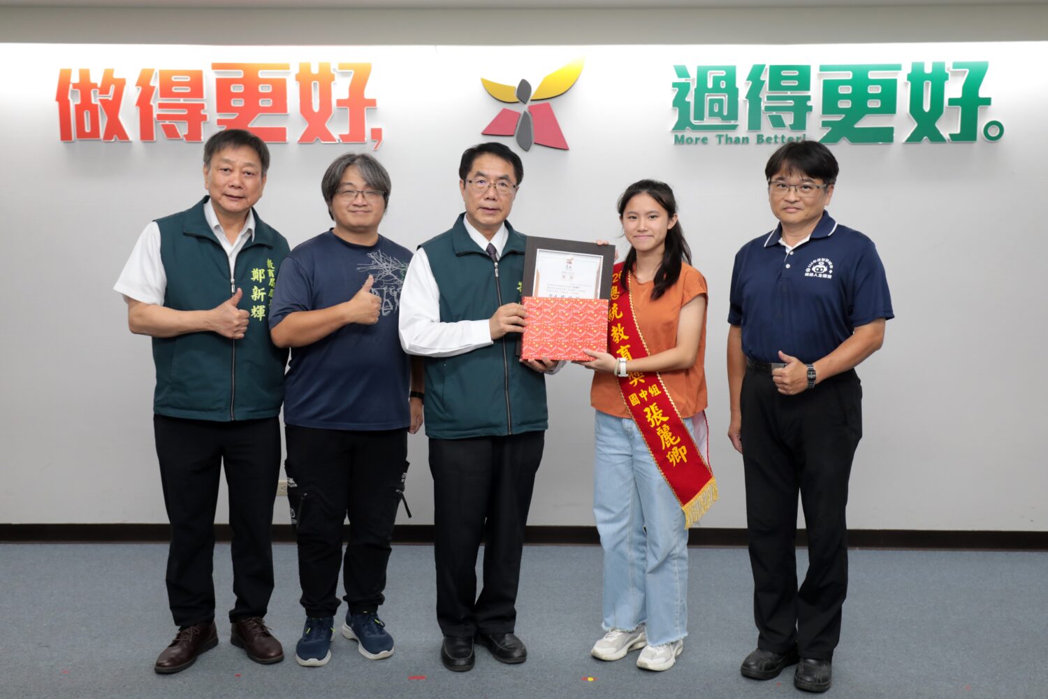 臺南3學子榮獲2026總統教育獎