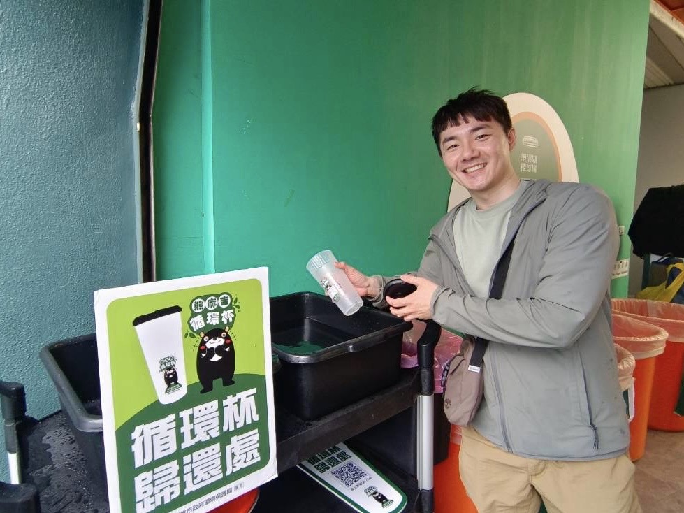減碳新標竿！ 高市環保局攜手台鋼雄鷹 打造循環杯減塑