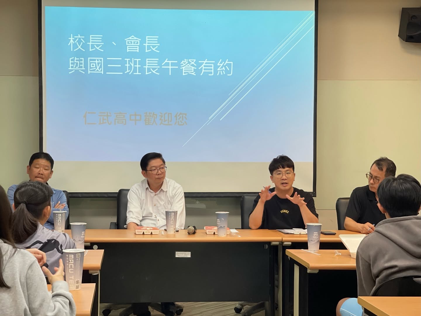 高雄仁武高中締造「校長搖籃」傳奇 連兩年培育出優秀高中校長 高雄仁武高中締造「校長搖籃」傳奇 連兩年培育出優秀高中校長