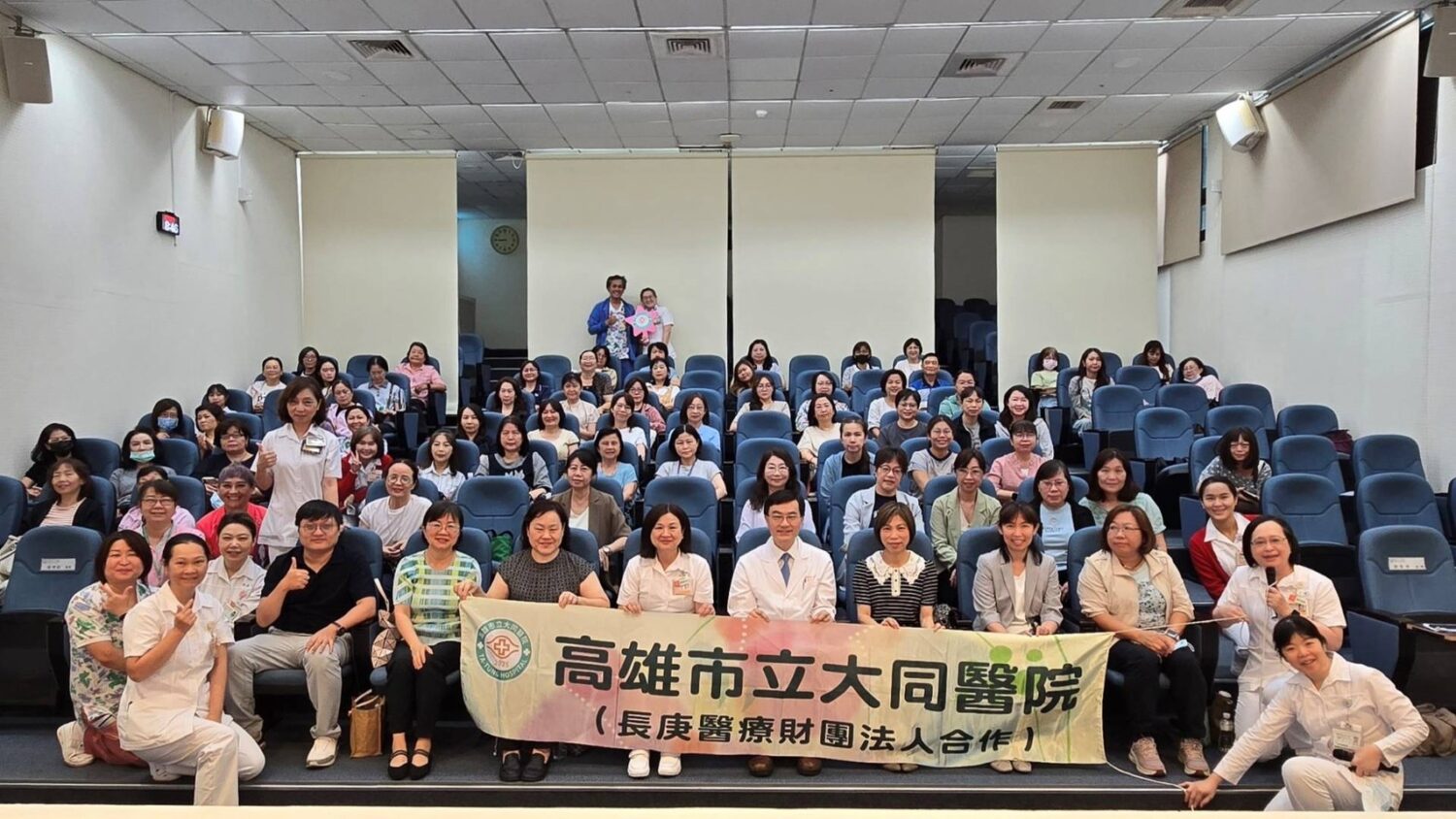 高雄市政府衛生局邀集醫療院所交流護理人力永續經營策略