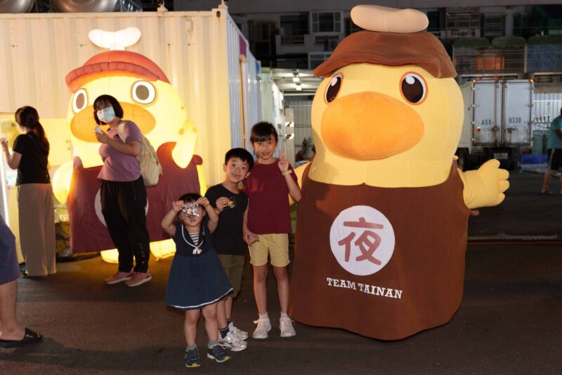 夜奇鴨走進中洲寮夜市