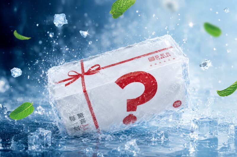▲YTM限定生乳捲盲盒FUN暑假，五款口味開抽！每盒392元，有機會抽中新品特濃薄荷巧克力脆片生乳捲。（圖/亞尼克提供）