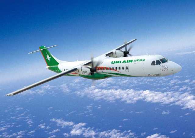 立榮航空7月12日除往返馬祖航班全天取消