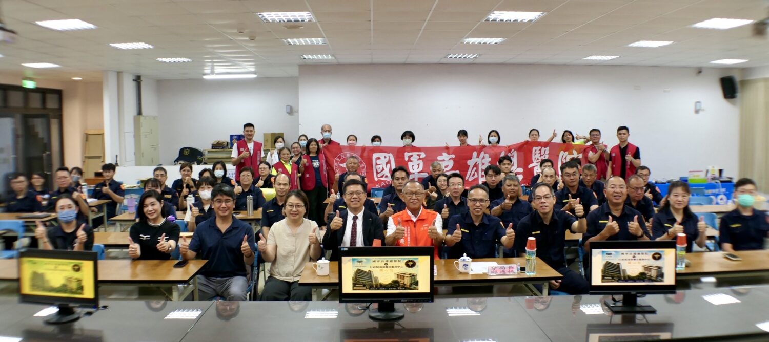 南服中心聯合醫療團隊守護警察健康 推猝死預防講座及免費健檢 南服中心聯合醫療團隊守護警察健康 推猝死預防講座及免費健檢