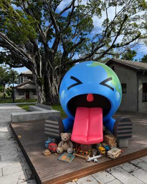 歡慶「昆仲玩玩具－最愛的海洋」！  邀您7/4走進王氏昆仲公園，從玩具循環開始守護海洋