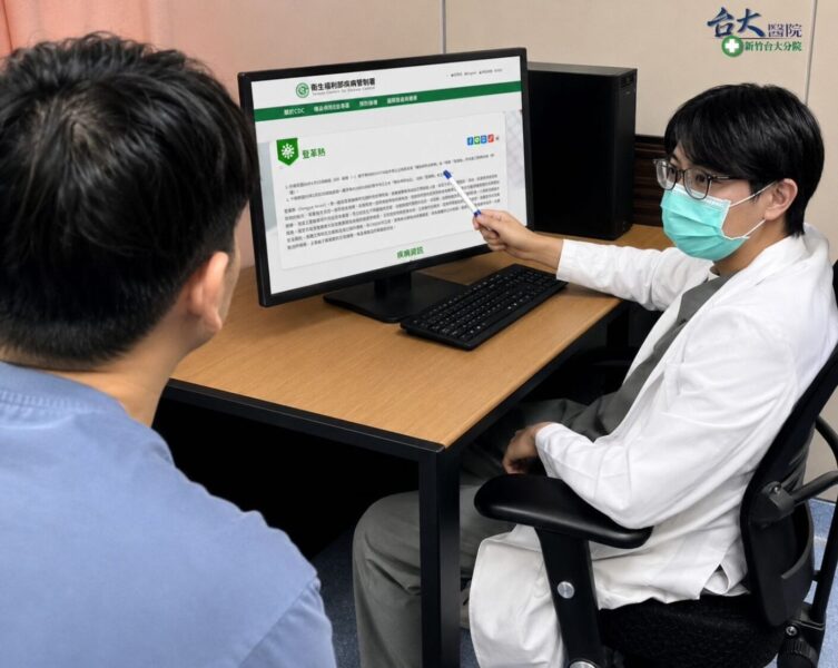 登革熱初期像感冒？  新竹臺大提醒民眾警覺