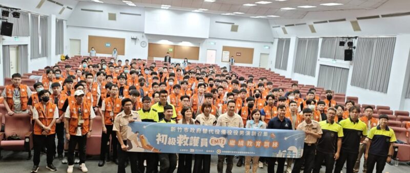 竹市115年替代役備役EMT-1演訓開訓！高虹安市長：精進救護技能 打造韌性城市