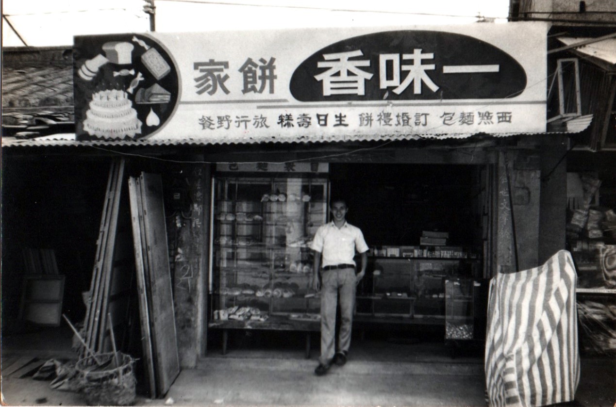 傳續老店 讓灣裡老街散發餅香