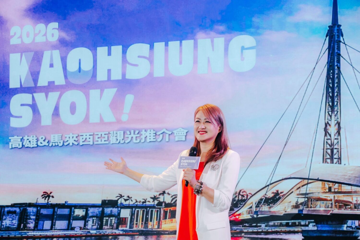「Kaohsiung Syok!」高市府大馬觀光雙城出擊滿載而歸 強化新南向旅遊藍海 「Kaohsiung Syok!」高市府大馬觀光雙城出擊滿載而歸 強化新南向旅遊藍海