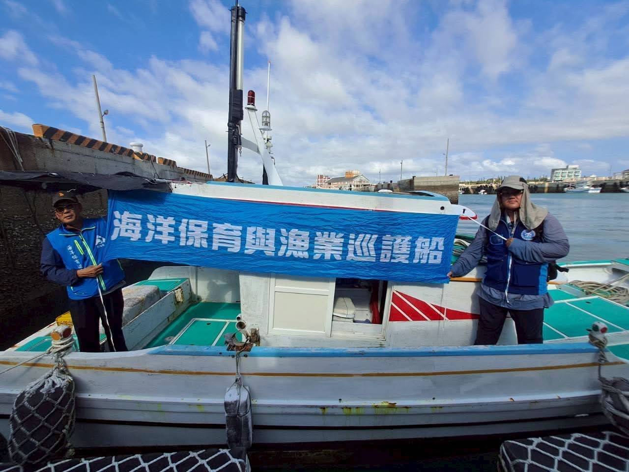 海保署攜手澎湖區漁會 一舉查獲違法採捕馬糞海膽 海保署攜手澎湖區漁會 一舉查獲違法採捕馬糞海膽