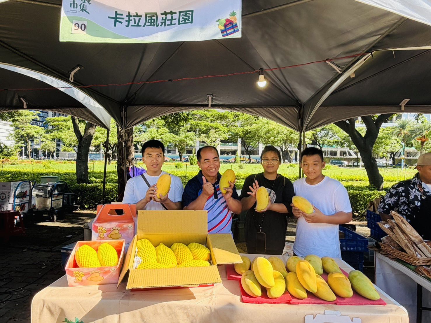 「夏祭新鮮市-金煌芒果季」聯手神農市集 共推夏日鮮甜盛會 「夏祭新鮮市-金煌芒果季」聯手神農市集 共推夏日鮮甜盛會