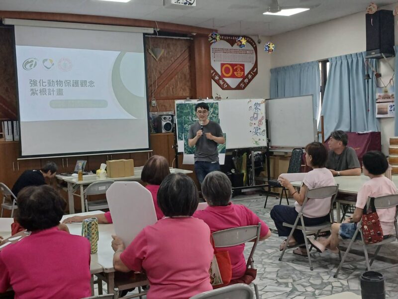 高雄市動保處聯合農村發展基金會於社區開講 公私協力推動動保紮根