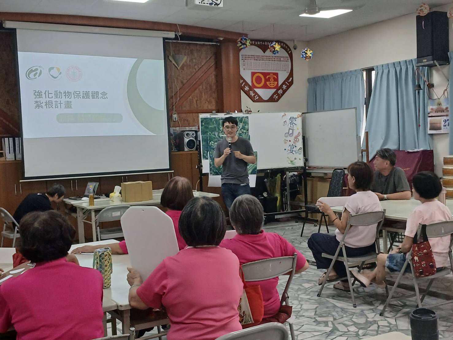 高雄市動保處聯合農村發展基金會於社區開講 公私協力推動動保紮根