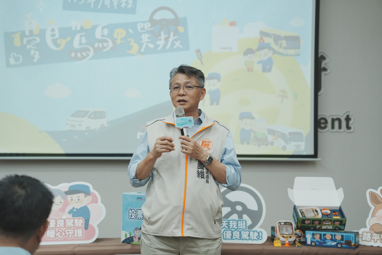 屏東縣優良駕駛選拔開跑！投票可以抽《屏東漫遊號》禮盒