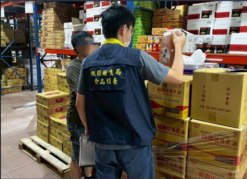 桃市衛生局全面追查中聯問題油品　首波32家下架逾1.2萬公斤