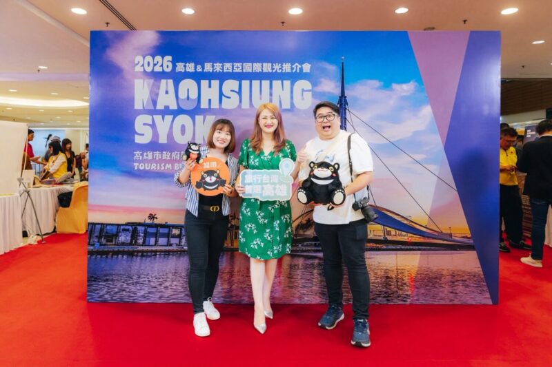 高雄觀光吉隆坡B2B與檳城B2C推介 走訪五大單位 精準拓展穆斯林與婦女友善、MICE、美食商機