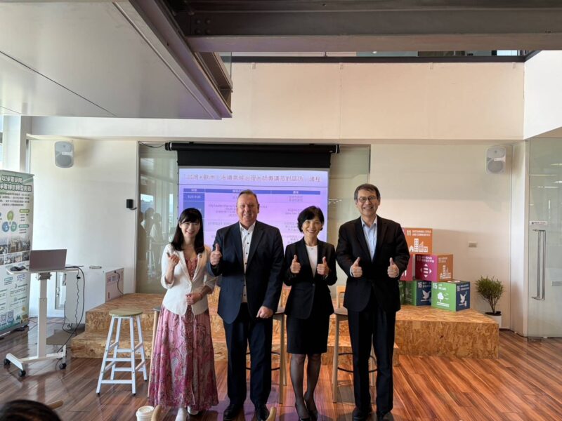 巴黎協定十周年 高市淨零學院辦「台、歐氣候對話」 聚焦城市轉型角色與契機