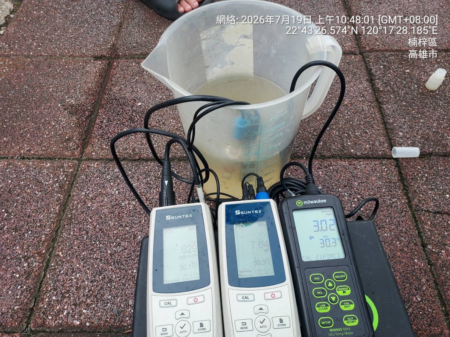 近日後勁溪死魚漂浮 高市環保局研判溶氧過低,持續加強查緝污染 近日後勁溪死魚漂浮 高市環保局研判溶氧過低,持續加強查緝污染