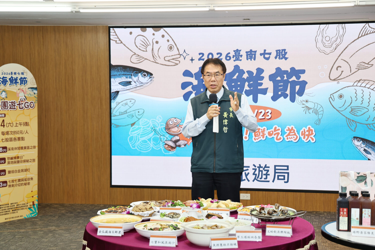 暑假玩七股正是時候！挖文蛤、吃海鮮 感受台南濱海魅力