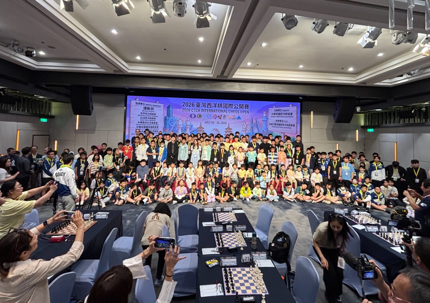 2026臺灣西洋棋國際公開賽 高雄福華熱烈開棋 210位棋藝高手的熱烈參與 2026臺灣西洋棋國際公開賽 高雄福華熱烈開棋 210位棋藝高手的熱烈參與