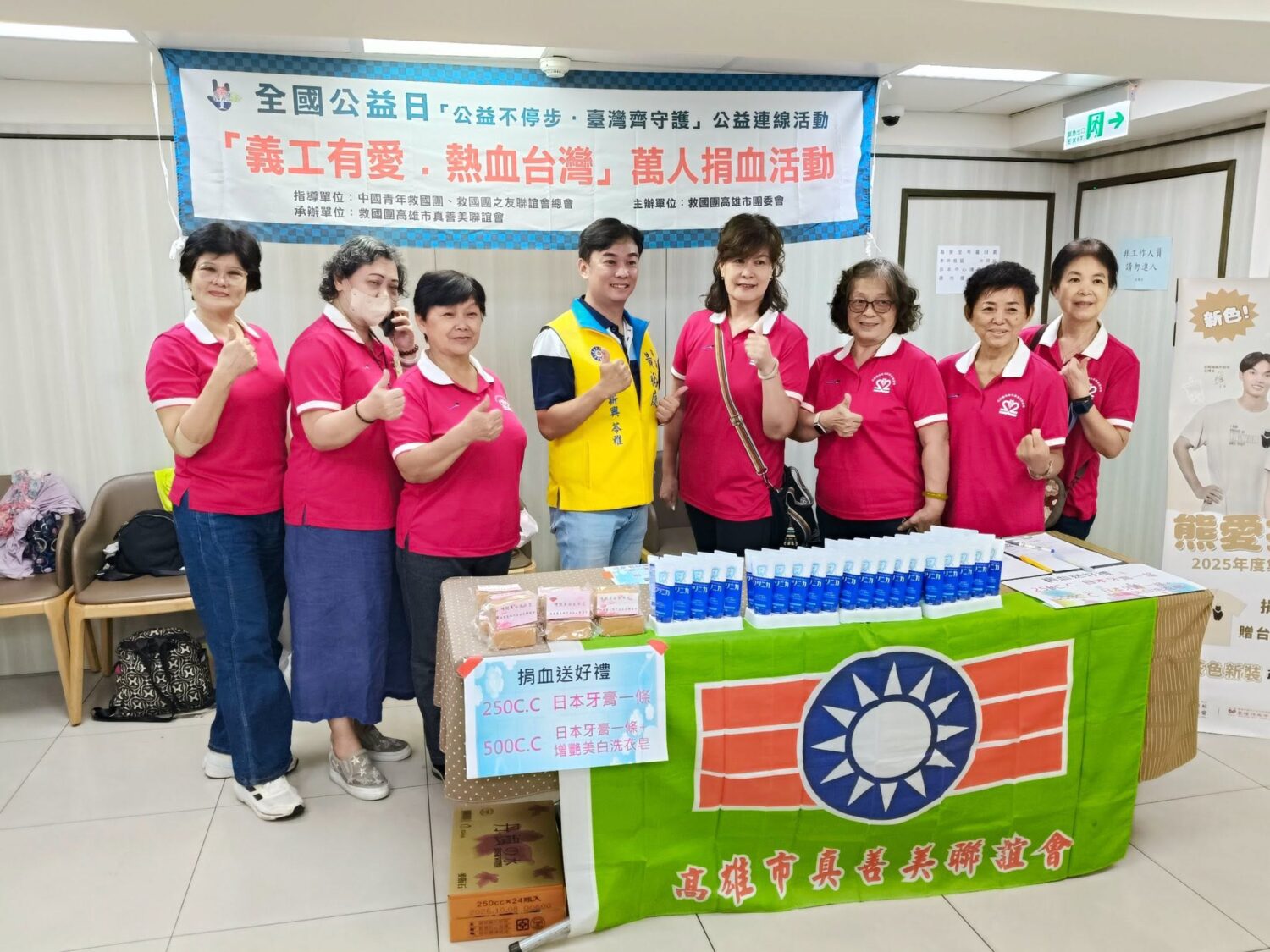黃裕庭七月啟動前新苓選戰新節奏 臉書專頁全面調整　強化政策論述、市政監督與公共議題回應
