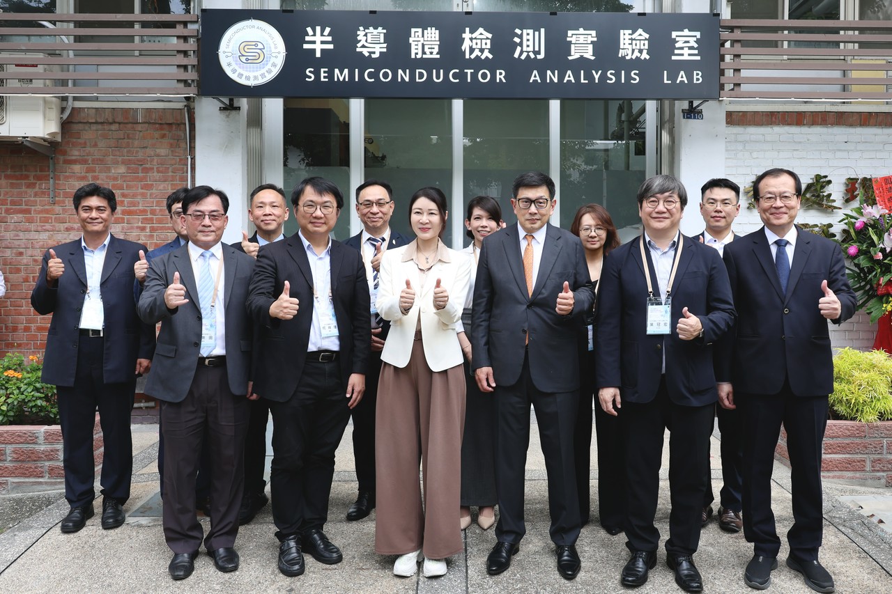 金屬中心半導體檢測實驗室揭牌聯合SEMI與日立先端 強化S廊帶量能帶動南部傳產升級轉型
