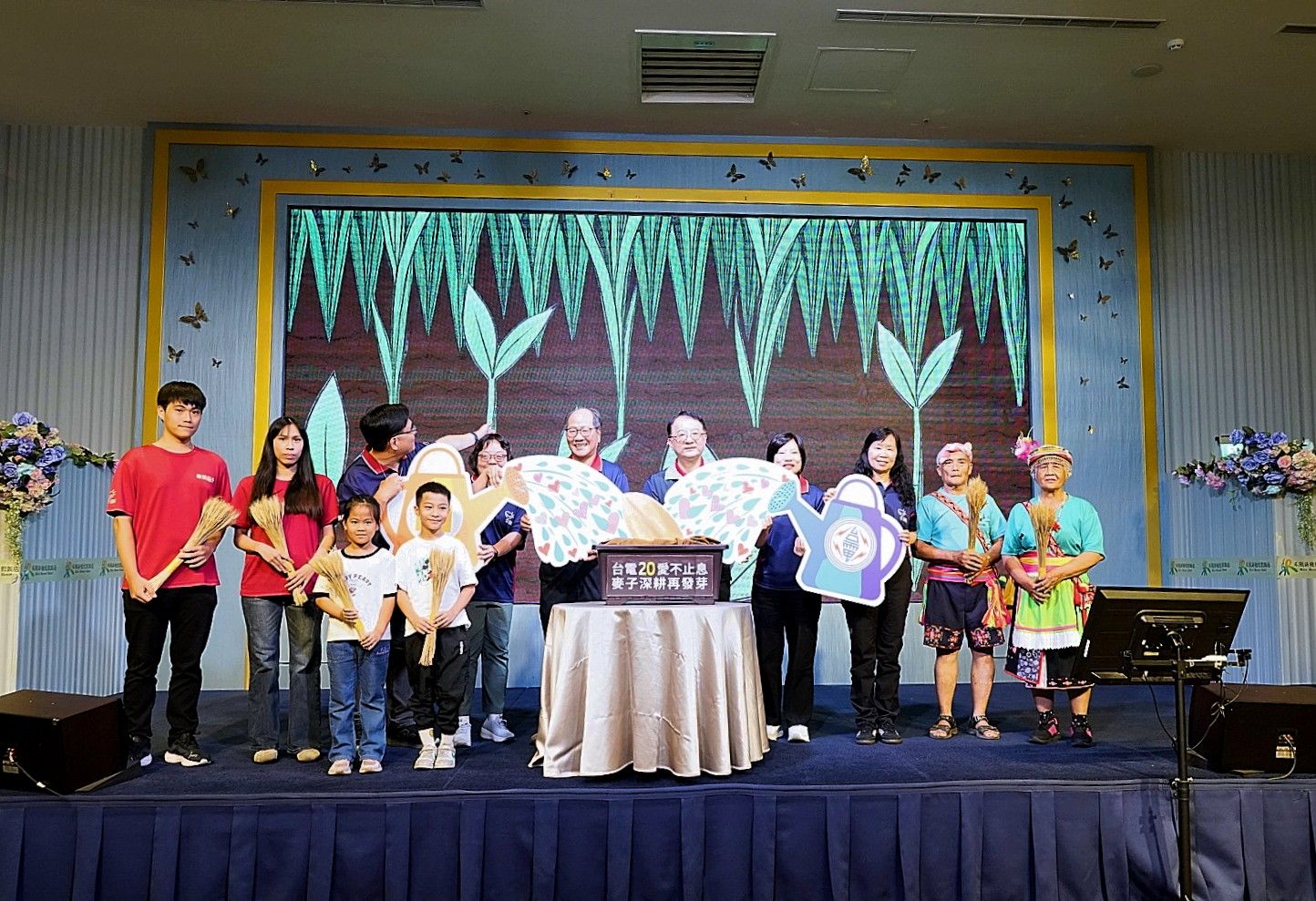 台電深耕台東弱勢關懷二十載 攜手一粒麥子舉辦三代齊聚感恩茶會 台電深耕台東弱勢關懷二十載 攜手一粒麥子舉辦三代齊聚感恩茶會