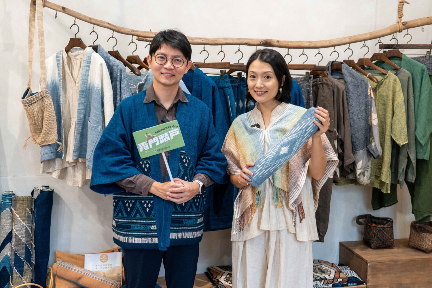 高雄青創女力跨海翻轉寮國偏鄉! 「洋嘎YOUNGA」推公平貿易天然織品獲肯定 高雄青創女力跨海翻轉寮國偏鄉! 「洋嘎YOUNGA」推公平貿易天然織品獲肯定