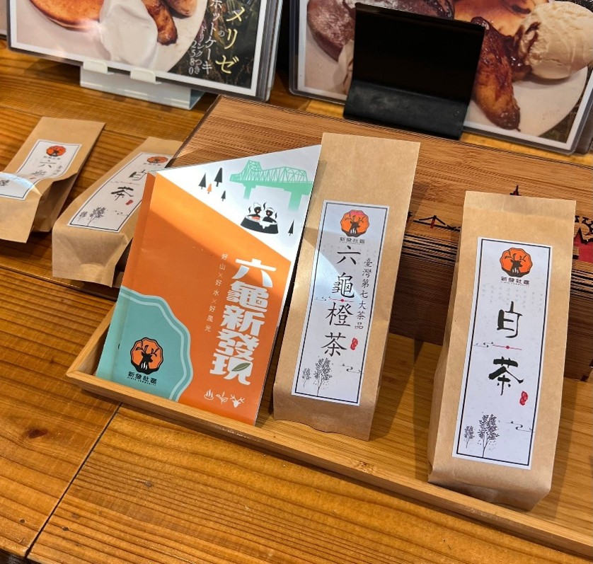 高雄山茶飄香東京　茶席交流獲熱烈迴響 農業局持續深化台日茶文化交流