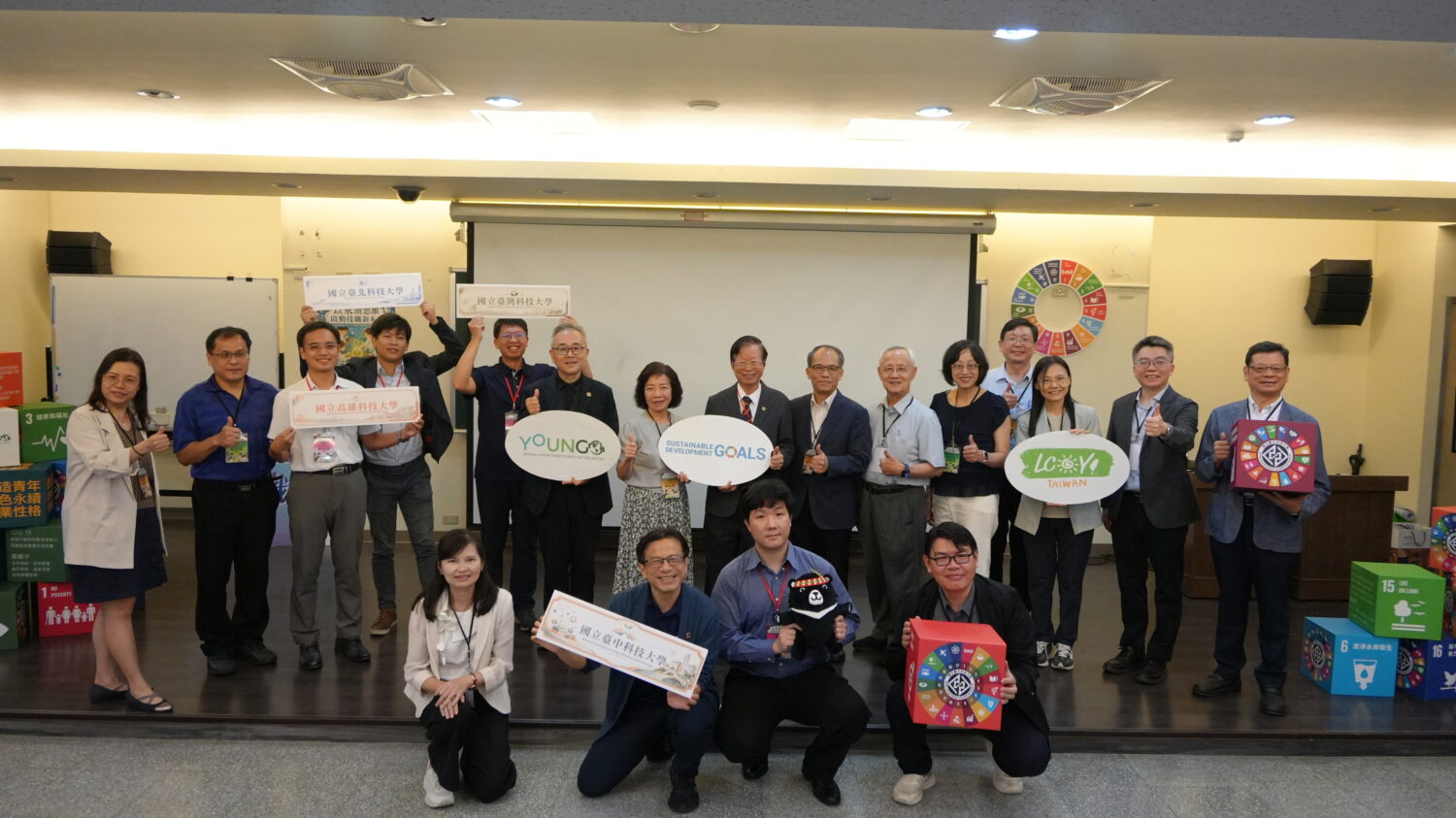 高科大AI驅動智慧治理 打造永續教育新座標
