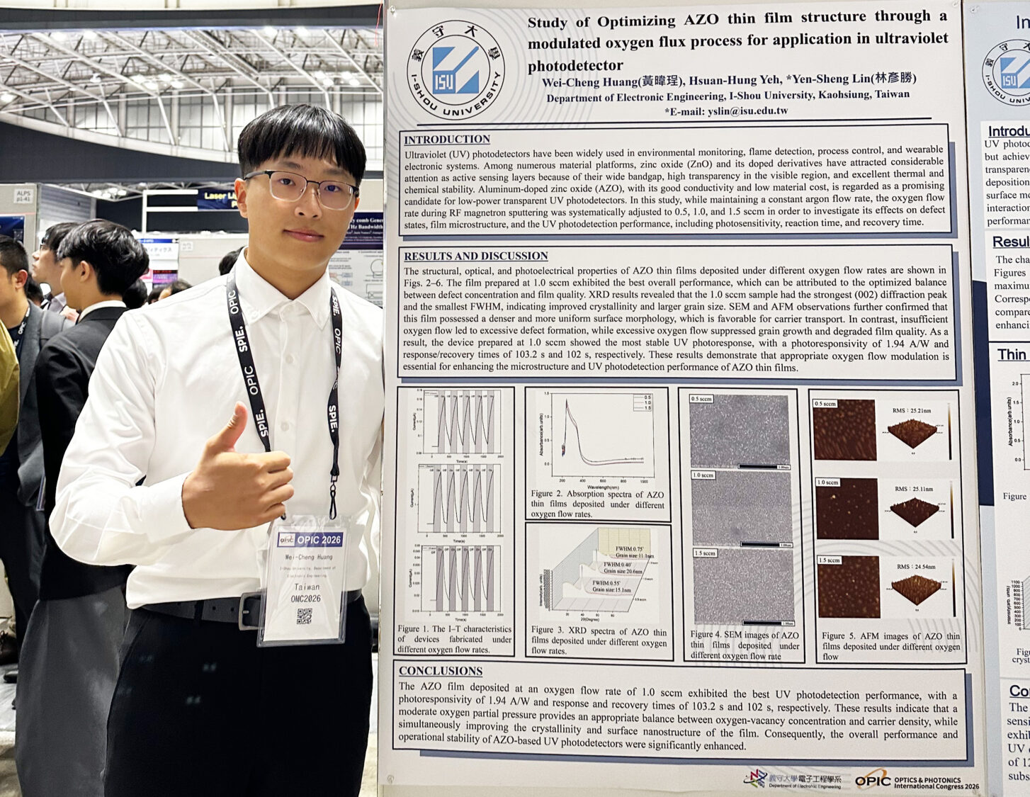 義守大學畢業生黃暐珵獲國科會研究創作獎 研製環保工作電極開發低成本有機太陽能電池 義守大學畢業生黃暐珵獲國科會研究創作獎 研製環保工作電極開發低成本有機太陽能電池