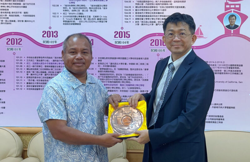 中山大學積極布局太平洋藍碳研究　帛琉副總統率團訪臺深化合作