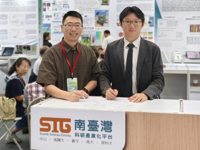 中山大學領軍科研商轉　四大創新技術亞洲生技展發光