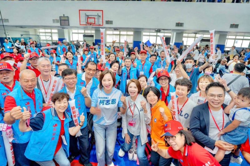 柯志恩：攜手同舟共濟 2026贏回人民信任